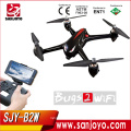 MJX B2W Bugs 2W Brushless Motor Independent ESC 1080P Camera Drone Wifi FPV GPS RC Quadcopter SJY-MJX B2W